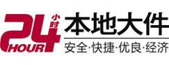 岫岩8-500吨吊车出租起重吊装公司